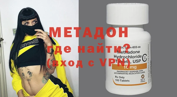 Альфа ПВП Аркадак