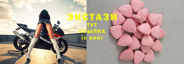Альфа ПВП Аркадак