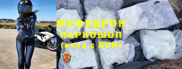 МДПВ Алексин