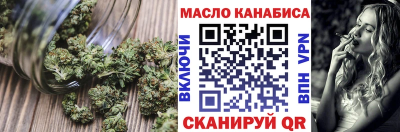 купить  сайты  Сенгилей  blacksprut ссылка  Дистиллят ТГК жижа 